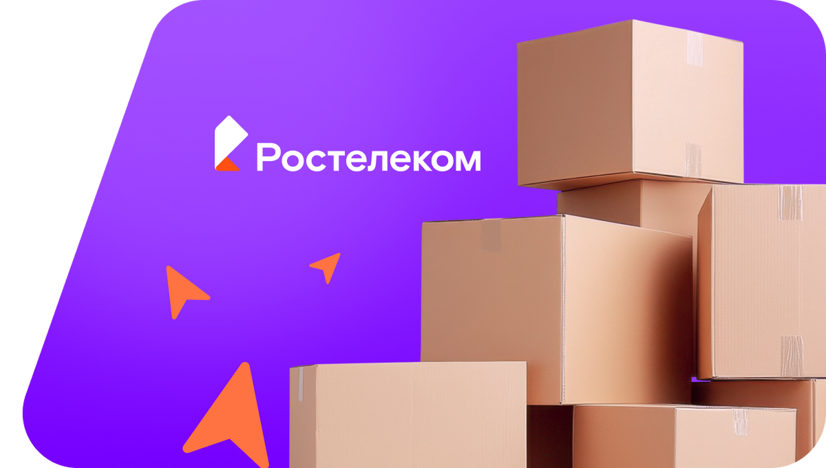 Переезд в новую квартирув&nbsp;деревня Безменово (Кемеровская область)